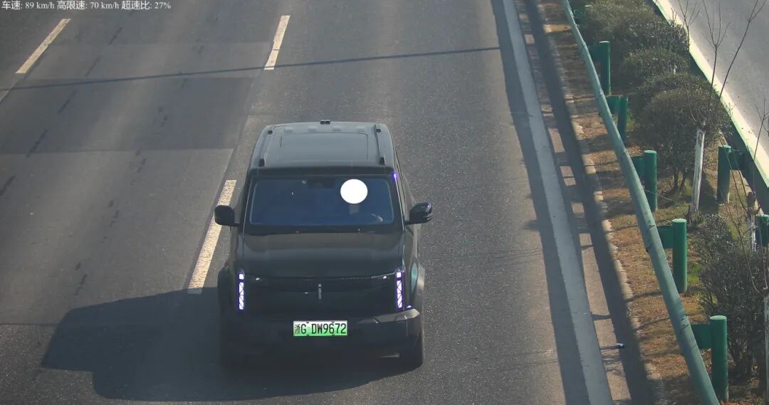 3浙GDW9672 陈万里.jpg