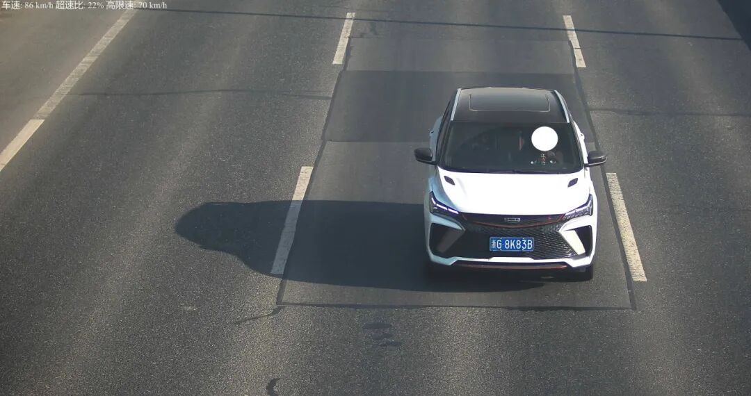 4浙G8K83B 陈海龙.jpg