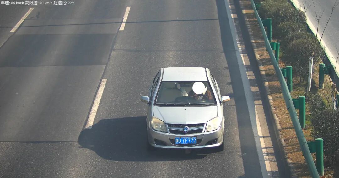 6浙GYF772 方炙裕.jpg