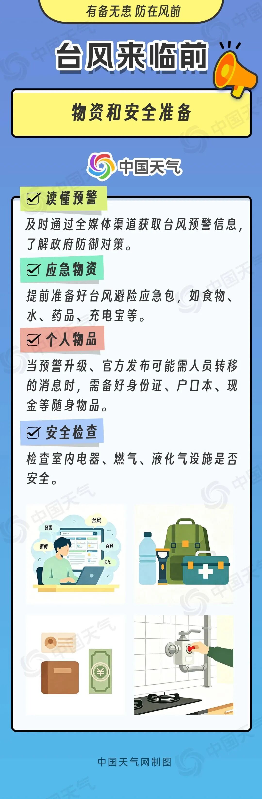 a377d4480e6b2bdf3a152d71cc428936.jpg