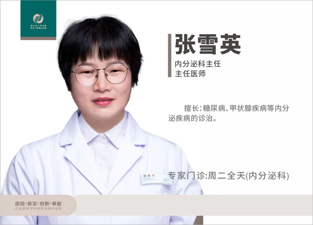 微信图片_20250526112409.jpg