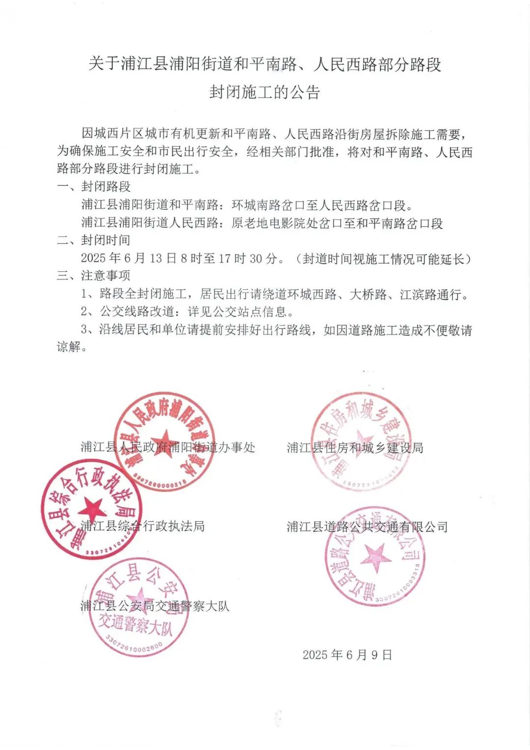 ec335b5526c8d6c0d61e7ada3da99ca1.jpg