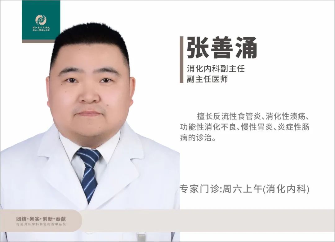 微信图片_20250526112332.jpg