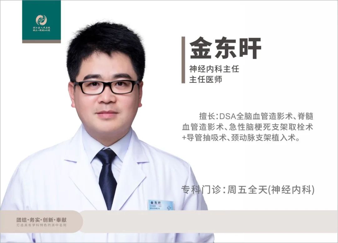 微信图片_20250526112406.jpg