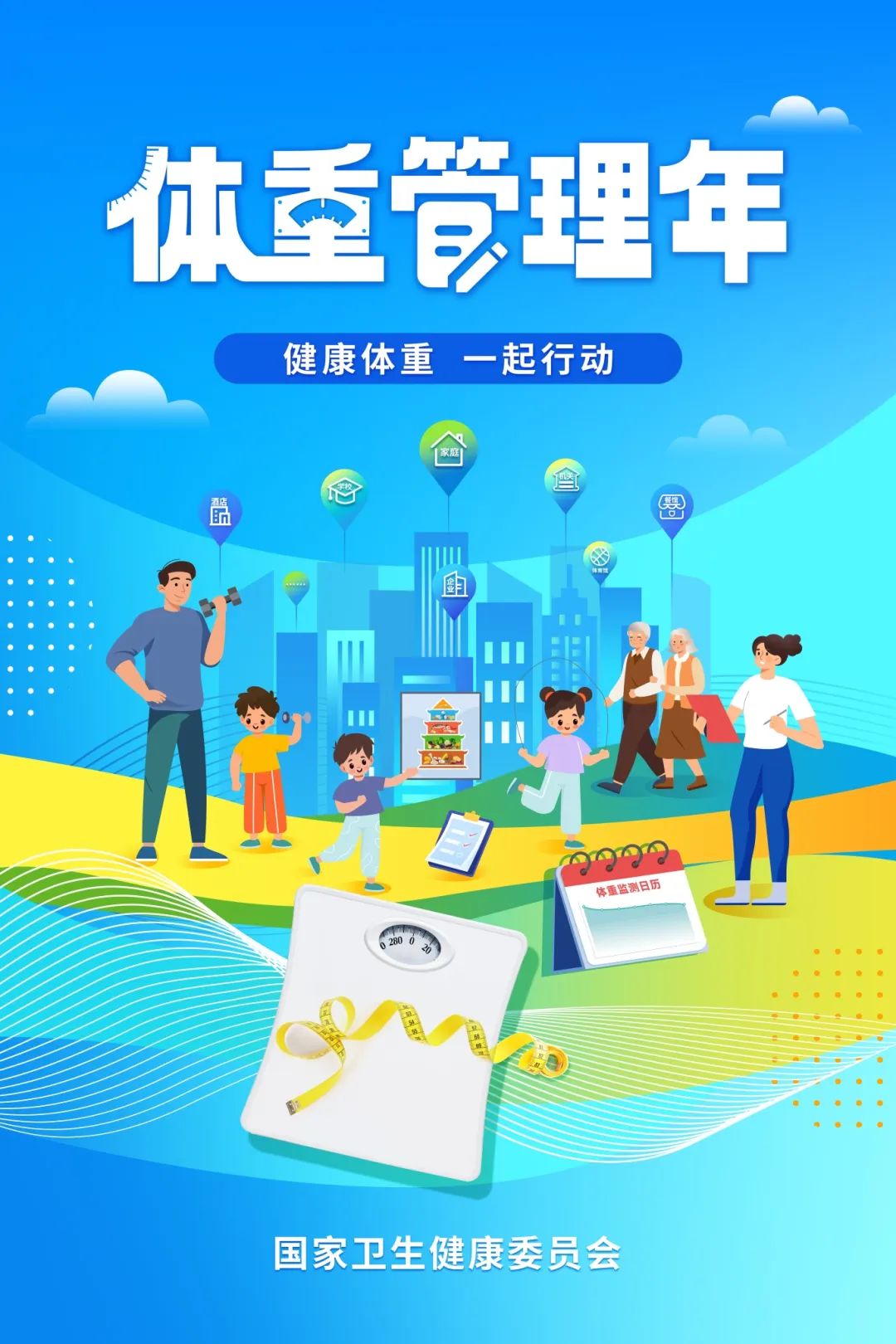 15072606985352_看图王.jpg