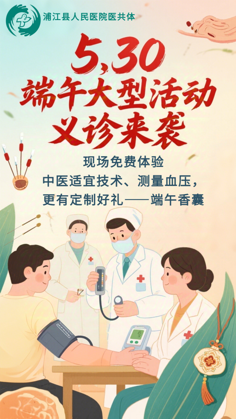 121212121图片编辑.png
